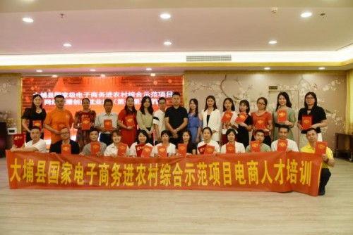 资阳网红直播培训学校,打造直播新势力，助力梦想起航