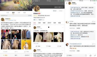 微头条创作中心在线,如何打造爆款内容