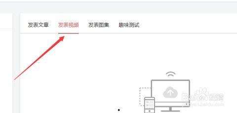 头条发布文章怎么配图片,如何用一张图概括文章副标题